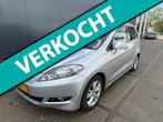Honda FR-V 1.8i Comfort / AUTOMAAT / APK / AIRCO / MOTOR 100, Auto's, 4 cilinders, Bedrijf, 6 stoelen, Euro 4
