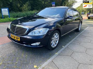 Mercedes-Benz S-klasse 500 Lang (bij 212dkm nieuwe motor gep beschikbaar voor biedingen