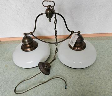 Nieuwe hanglamp Frautzen  beschikbaar voor biedingen