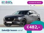 Mazda CX-30 2.0 e-SkyActiv-G M Hybrid Homura, Automaat, 1998 cc, Stof, Gebruikt