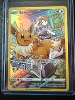 Eevee TG11/TG30, Ophalen of Verzenden, Nieuw, Losse kaart