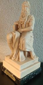 Zwaar getailleerd beeldje van Moses I.A.T Roma, Ophalen