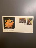Griekenland FDC 1979, Ophalen of Verzenden, Envelop