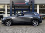Mazda CX-30 2.0 e-SkyActiv-X M Hybrid Luxury / Automaat / NL, 1998 cc, 4 cilinders, 179 pk, Bedrijf