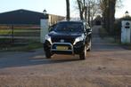 Toyota Land Cruiser 2.8 D-4D LX Bl. Van, Auto's, Automaat, 4 cilinders, Bedrijf, Diesel