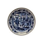 Royal Goedewaagen wandbord De vleeshouwer, eind 20e eeuw, Antiek en Kunst, Ophalen of Verzenden