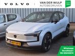 Volvo EX30 Extend Range Ultra 272pk/69kWh | Trekhaak | Panod, Automaat, 476 km, Achterwielaandrijving, Gebruikt