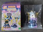 Sylvanian Families - Milky Way Friends - Japan - Husky, Ophalen of Verzenden, Nieuw, Overige typen