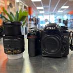 Nikon D7500 met AF-P 18-55mm VR | Nette staat, Audio, Tv en Foto, Fotocamera's Digitaal, Nikon, Zo goed als nieuw, Support@nikon.com