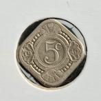Nederland 5 cent 1940 vierkante stuiver, Verzenden, Koningin Wilhelmina, 5 cent