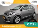 Kia Picanto 1.0 DPi DynamicLine Automaat € 16.890,00, Auto's, Automaat, 877 kg, Stof, Start-stop-systeem