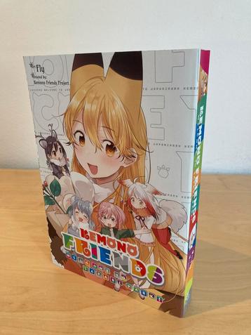 Manga Kemono Friends - Welcome To Japari Park beschikbaar voor biedingen