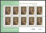 De vier Jaargetijden: Een kersenverkoopster, Postzegels en Munten, Postzegels | Nederland, Na 1940, Ophalen of Verzenden, Postfris