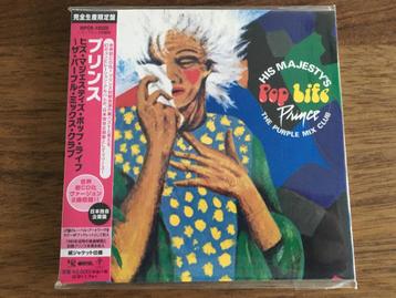 Cd Prince His Majestys PopLife The Purple Mix Club Japan NEW beschikbaar voor biedingen