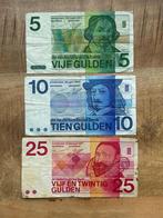 5/10/25 gulden biljetten set, Postzegels en Munten, Ophalen of Verzenden, 25 gulden