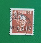 0251/ Zweden, Verzenden, Zweden, Gestempeld