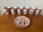 Antiek Aziatisch servies, Verzenden