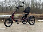 VanRaam Easy Ryder Compact, Driewielfiets, Niet ingevuld, Niet ingevuld, Nieuw, Ophalen of Verzenden