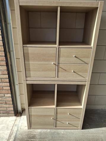 meubel beschikbaar voor biedingen