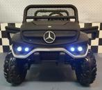 Elektrische kinder quad buggy accu auto jeep accuauto 12volt, Ophalen, Nieuw