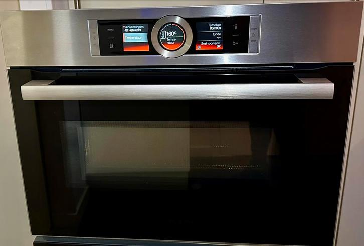 ZGAN!! BOSCH inbouw Combi oven/Magnetron CMG636BS1, Witgoed en Apparatuur, Magnetrons, Zo goed als nieuw, Inbouw, Combimagnetron