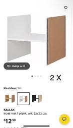 KALLAX inzet, Ophalen, Zo goed als nieuw, Minder dan 150 cm, Minder dan 100 cm