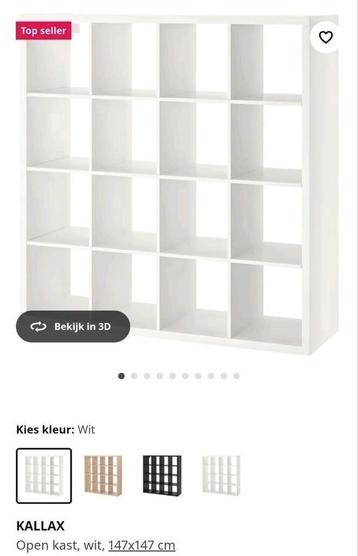 4x Verschillende Open kast KALLAX 16, 12 ,4  vakken Ikea  beschikbaar voor biedingen