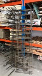 15x Stekkenrek Betonijzer 8mm - 30x60cm, Ophalen, Nieuw, IJzer