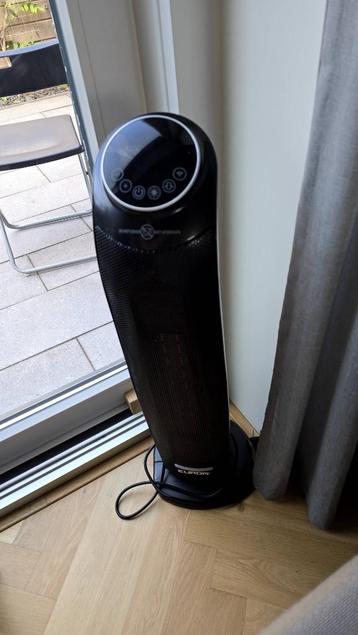 Electric heater beschikbaar voor biedingen