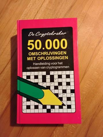 De cryptokraker - handleiding voor cryptogrammen beschikbaar voor biedingen