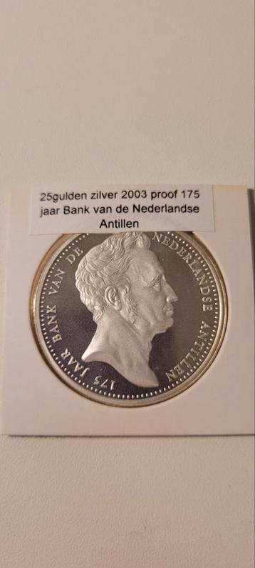 25 Gulden 2003 - Nederlandse Antillen beschikbaar voor biedingen