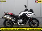 BMW F 750 GS ABS (bj 2020), Motoren, Motoren | BMW, 750 cc, Bedrijf, Toermotor