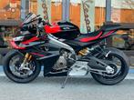 Aprilia RS 660 Dark Banshee Factory 2025 (bj 2025), Motoren, Bedrijf, Super Sport