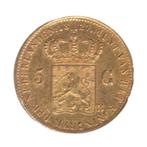 Nederland 5 Gulden 1827 Brussel Koning Willem 1