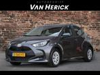 Toyota Yaris 1.5 Hybrid Comfort | Camera | PDC V+A | Carplay, Auto's, Gebruikt, Hybride Elektrisch/Benzine, 3 cilinders, Yaris
