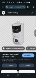 Dahua SDT4E425-8P Camera Set met HDD Recorder, Ophalen, Zo goed als nieuw, Buitencamera