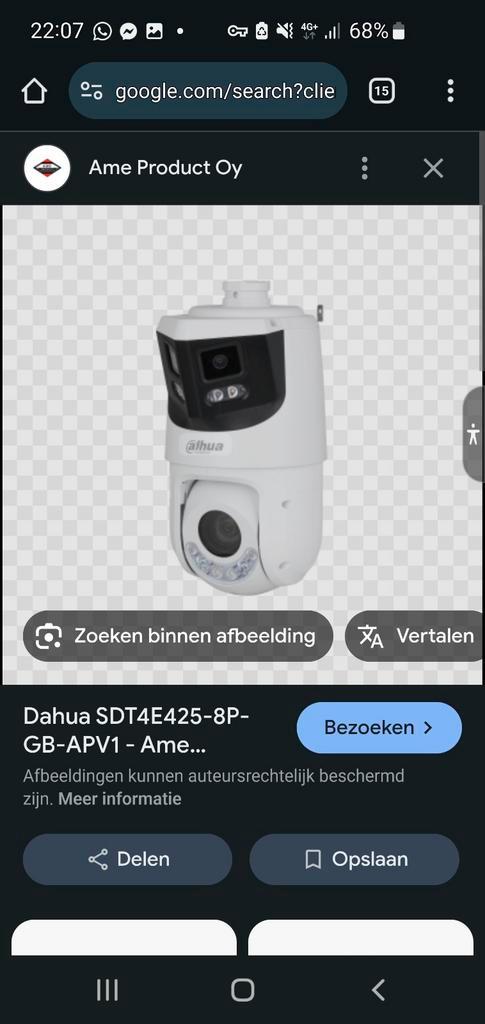 Dahua SDT4E425-8P Camera Set met HDD Recorder, Audio, Tv en Foto, Videobewaking, Zo goed als nieuw, Buitencamera, Ophalen