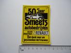 sticker RENAULT Dealer SMEETS autobedrijven geleen maastrich, Verzamelen, Stickers, Verzenden
