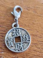 Chinese Geluksmunt Bedel, Ophalen of Verzenden