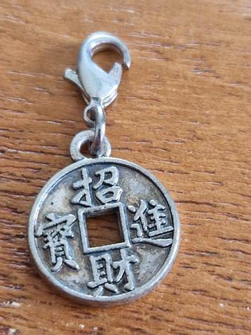 Chinese Geluksmunt Bedel beschikbaar voor biedingen