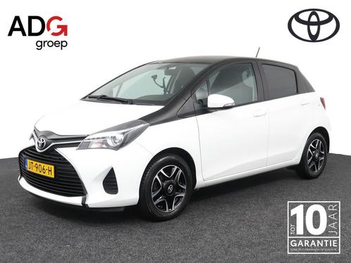 Toyota Yaris 1.3 VVT-i Aspiration Bi-Tone | Airco | Cruise-C, Auto's, Toyota, Bedrijf, Te koop, Yaris, ABS, Achteruitrijcamera