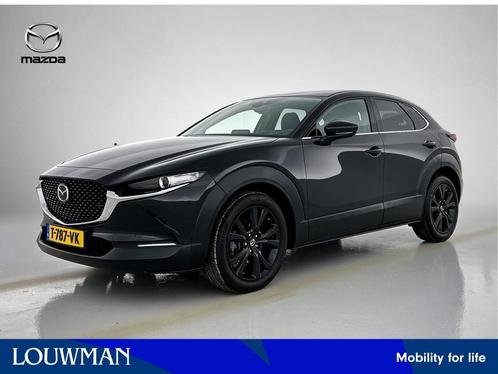 Mazda CX-30 2.0 e-SkyActiv-G M Hybrid Homura | BTW auto | NL, Auto's, Mazda, Bedrijf, Te koop, CX-30, ABS, Achteruitrijcamera