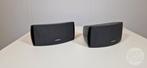 Bose 321 Luidsprekers | Speakers | Cubes | 321 Systeem, Audio, Tv en Foto, Luidsprekers, Gebruikt, Ophalen of Verzenden, Bose