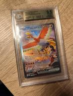 Ethan's Ho-Oh ex SIR 230/182 - Beckett gem mint 9.5, Ophalen of Verzenden, Zo goed als nieuw