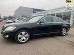 Mercedes-Benz S-klasse 350, Automaat, 1780 kg, Achterwielaandrijving, Gebruikt
