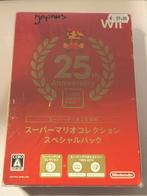 Super Mario All-Stars: 25th Anniversary Edition Japanse Wii, Spelcomputers en Games, 3 spelers of meer, Ophalen of Verzenden, Zo goed als nieuw