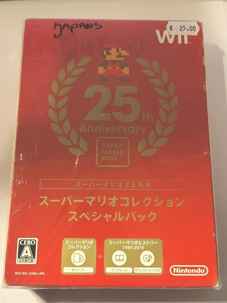 Super Mario All-Stars: 25th Anniversary Edition Japanse Wii, Spelcomputers en Games, Games | Nintendo Wii, Zo goed als nieuw, 3 spelers of meer