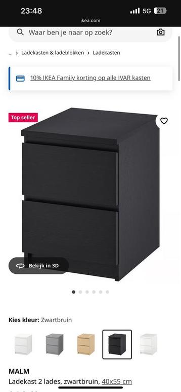 Ikea zwart malm nachtkastje