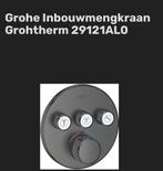 Grohe Grohtherm Inbouwmengkraan, Doe-het-zelf en Verbouw, Sanitair, Ophalen of Verzenden, Nieuw, Chroom, Douche