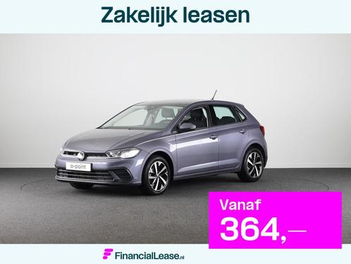 Volkswagen Polo 1.0 TSI Life 95PK | Automaat | Navigate via, Auto's, Volkswagen, Bedrijf, Lease, Financial lease, Polo, ABS, Adaptive Cruise Control